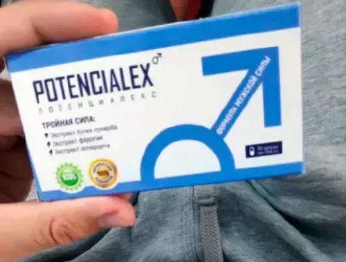Erexol τι είναι ✚ συστατικα ✚ σχολια ✚ φορουμ ✚ κριτικέσ ✚ τιμη ✚ φαρμακειο ✚ αγορα ✚ Ελλάδα.