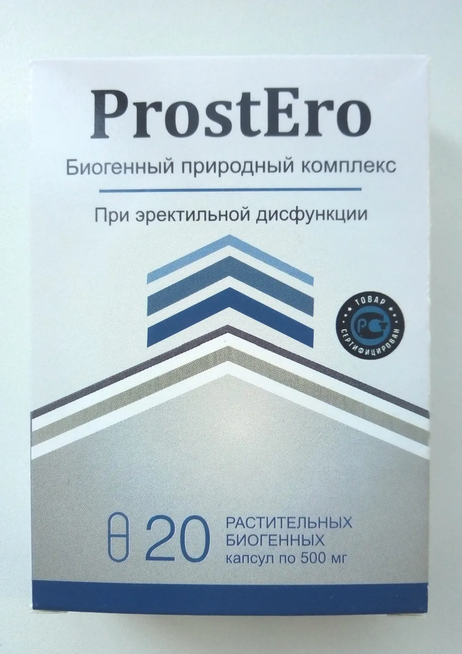 Prostamin forte : σύνθεση μόνο φυσικά συστατικά.